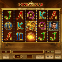Powerup - Book of Dead Slot Game